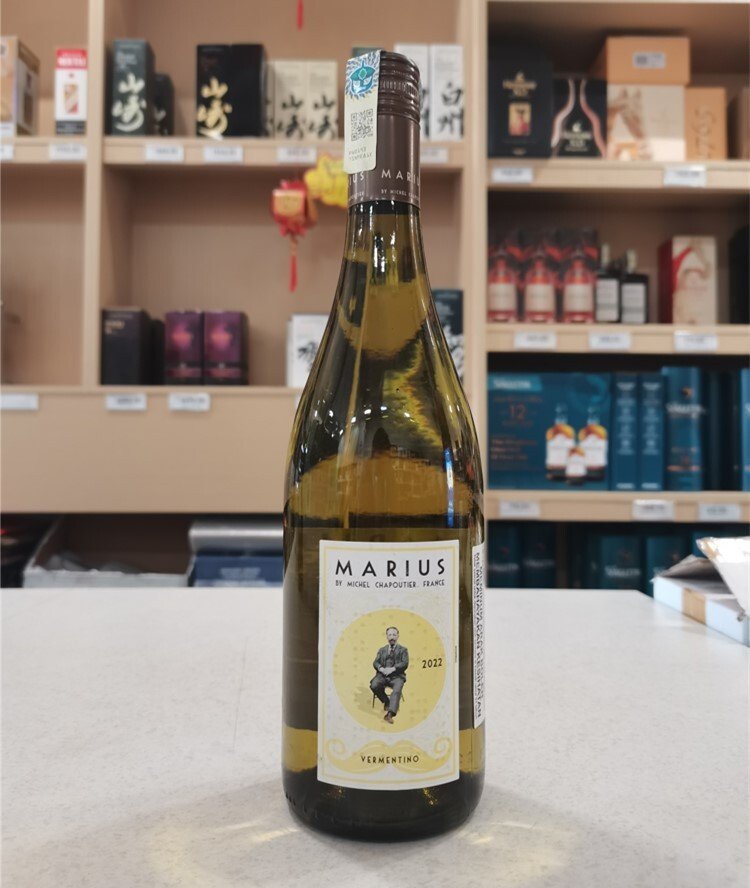 M.Chapoutier Marius Blanc Vermentino 750ml - Image 2