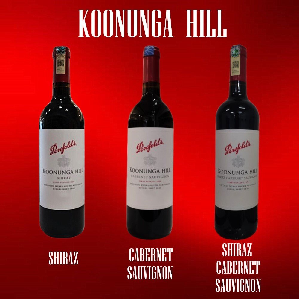 Penfolds Koonunga Hill Series (Cabernet Sauvignon/ Shiraz/ Shiraz Cabernet Sauvignon) 750ml - Image 2