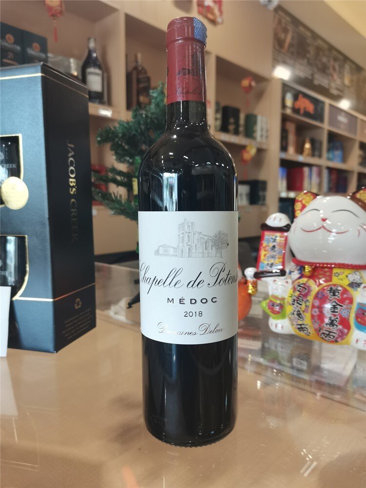 Chapelle de Potensac Medoc Bordeaux 750ml - Image 2