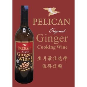 Pelican Original Ginger Cooking Wine 姜酒750ml