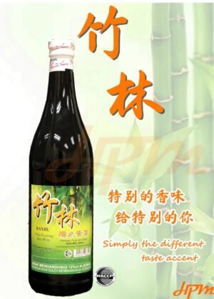Banbu Glutinous Cooking Rice Wine 640ml
