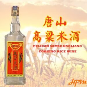 Pelican Samsu Kaoliang 唐山特制高粱米酒 700ml