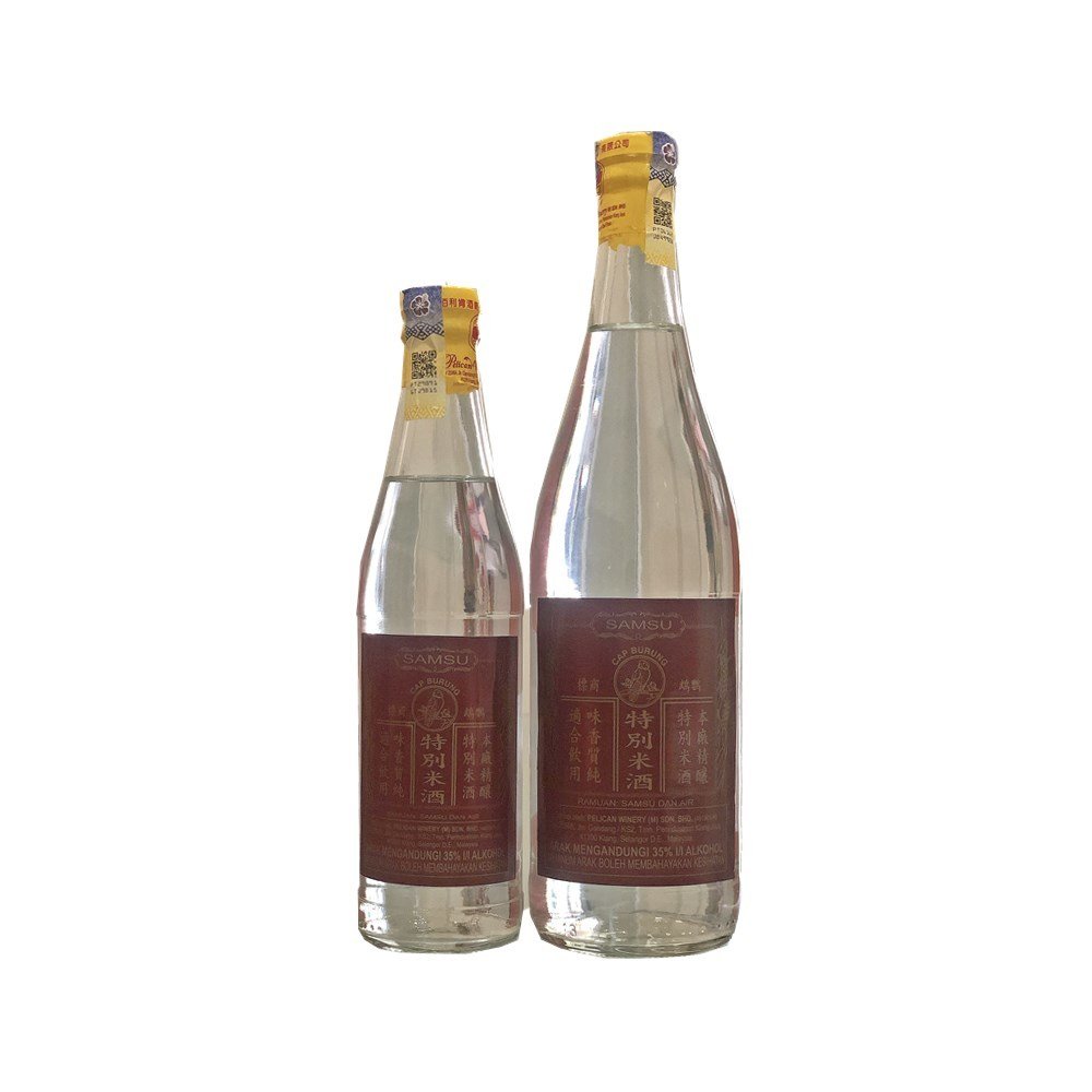 Cap Burung Samsu Cooking Rice Wine - Image 2