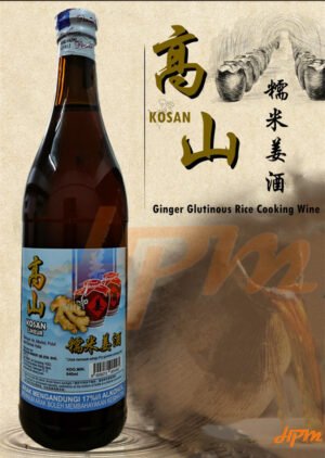 Kosan Ginger Glutinous Rice Cooking Wine