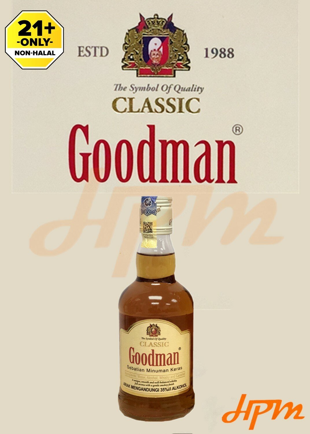 Goodman Classic Blended Whisky (350/700/1000ml) - Image 4