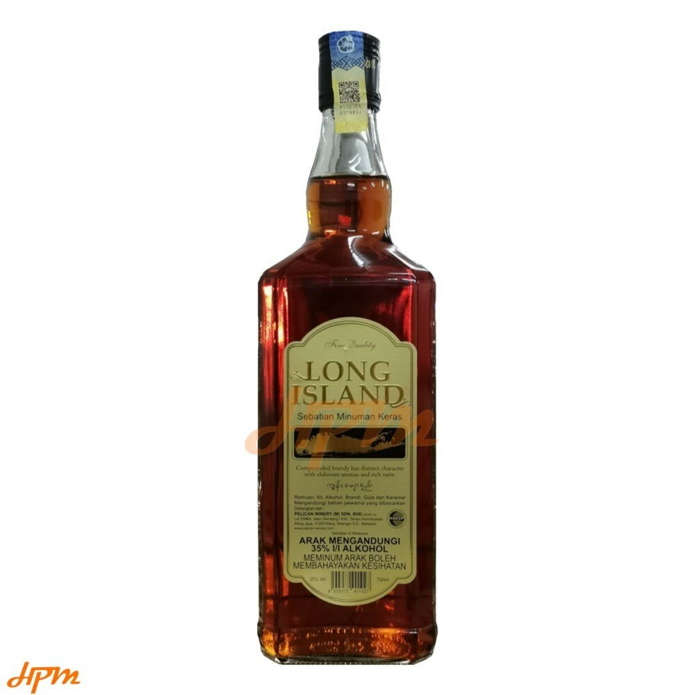 Long Island Brandy (350ml/700ml) - Image 2