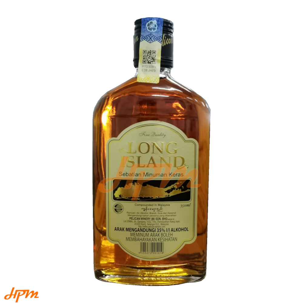 Long Island Brandy (350ml/700ml) - Image 3