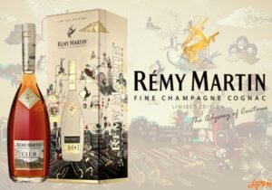 REMY MARTIN CLUB LIMITED EDITION 700ml