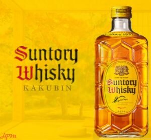 Suntory Kakubin Whisky 700ml