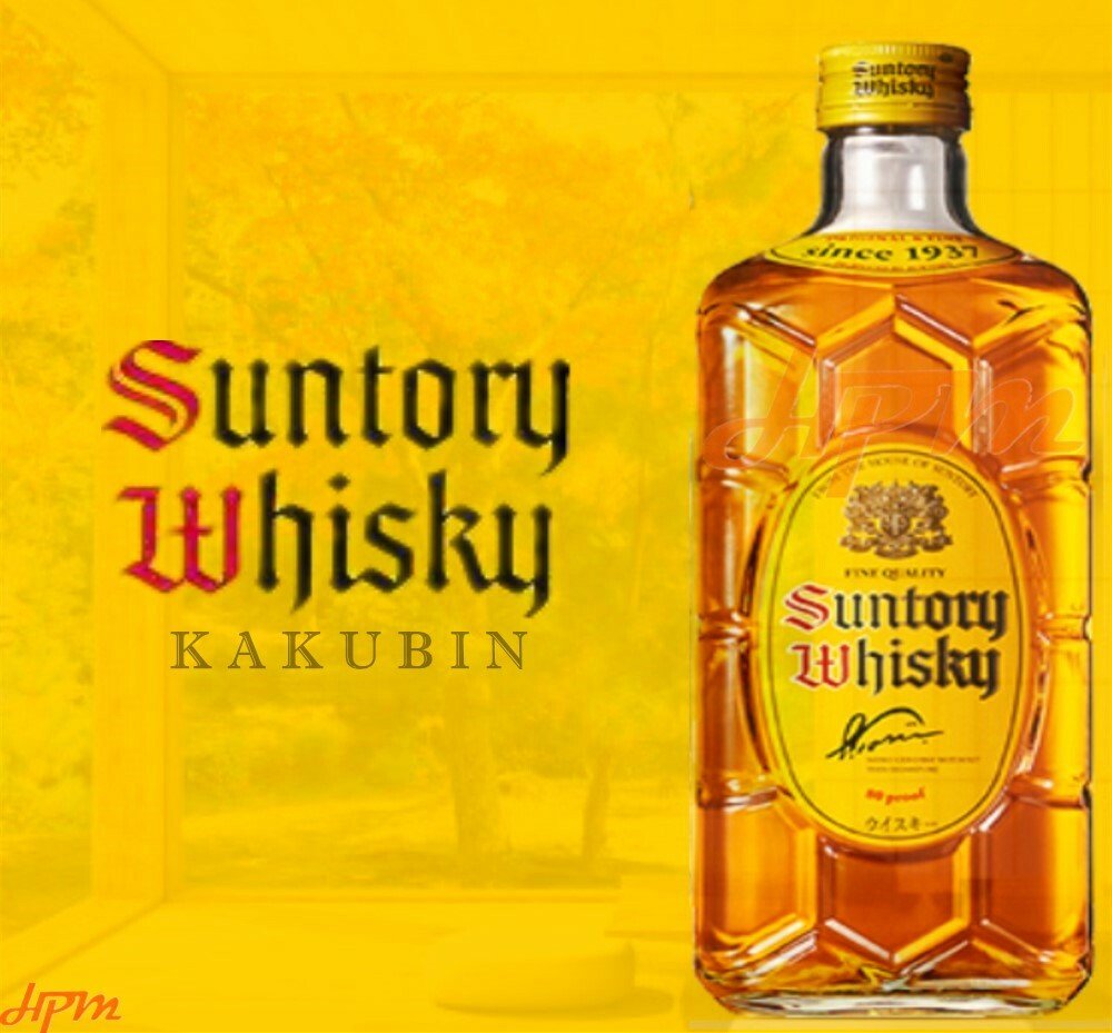Suntory Kakubin Whisky 700ml