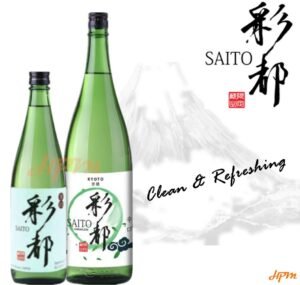 Saito Karakuchi Dry Sake (720ml/1.8L)