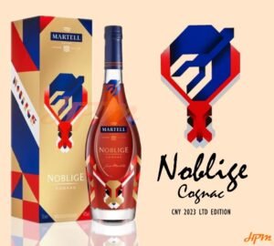 Martell Noblige CNY 2023 Limited Edition by Christoph Niemann 700ml