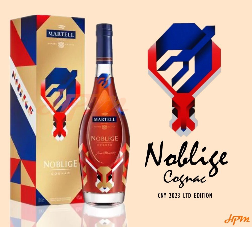 Martell Noblige CNY 2023 Limited Edition by Christoph Niemann 700ml