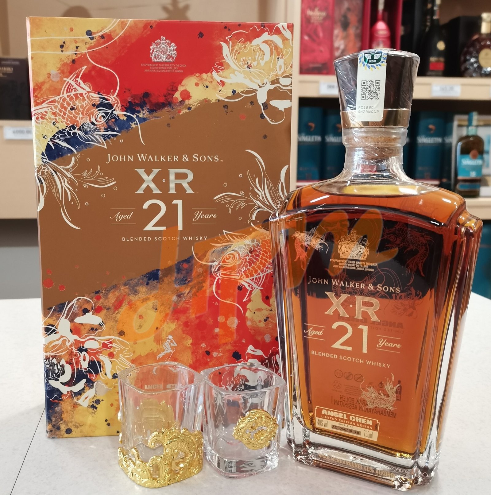 John Walker & Sons XR 21 2023 CNY Limited Edition 750ml - Image 2
