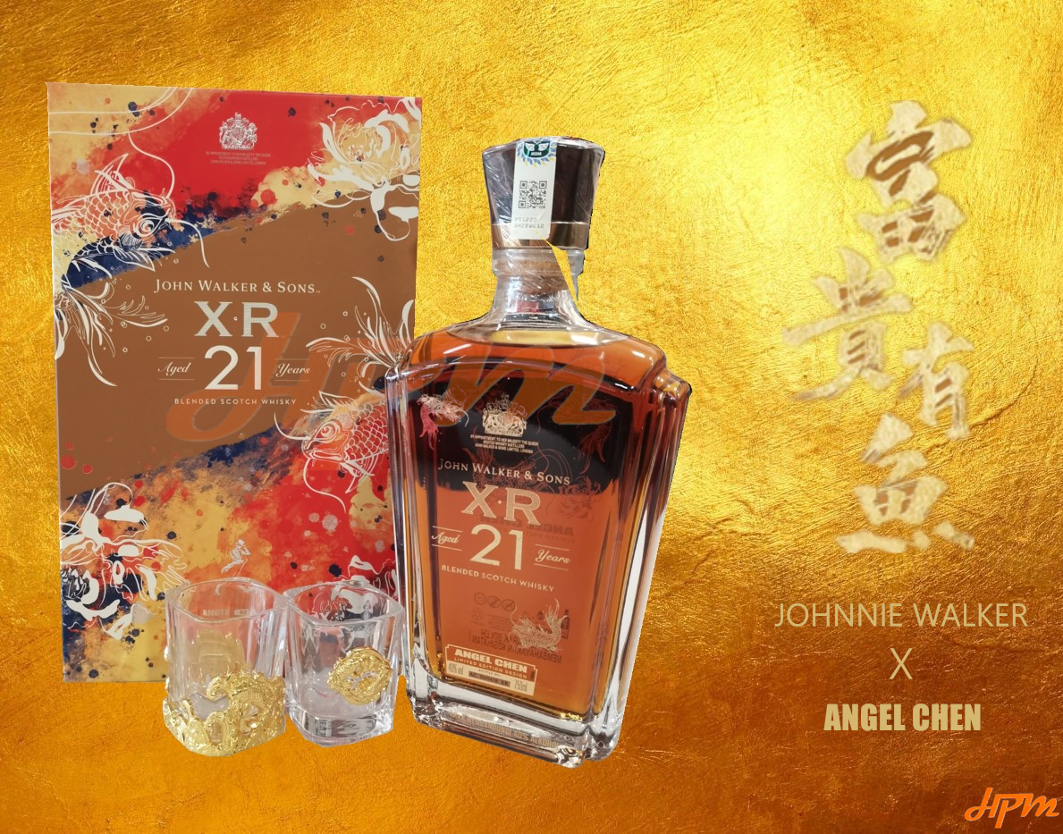 John Walker & Sons XR 21 2023 CNY Limited Edition 750ml