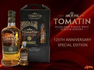 Tomatin 12 Yr Highland Single Malt Scotch Whisky 125th Anniversary Special Edition Gift Pack