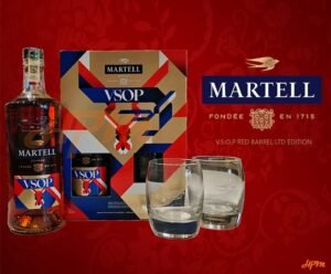 MARTELL VSOP CHRISTOPH NIEMANN 2023 LIMITED EDITION GIFT PACK