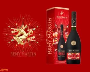 Remy Martin VSOP Harmonia LIMITED EDITION 2023 700ml