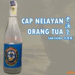 Cap Nelayan Orang Tua 老渔皇 玫瑰露酒 640ml
