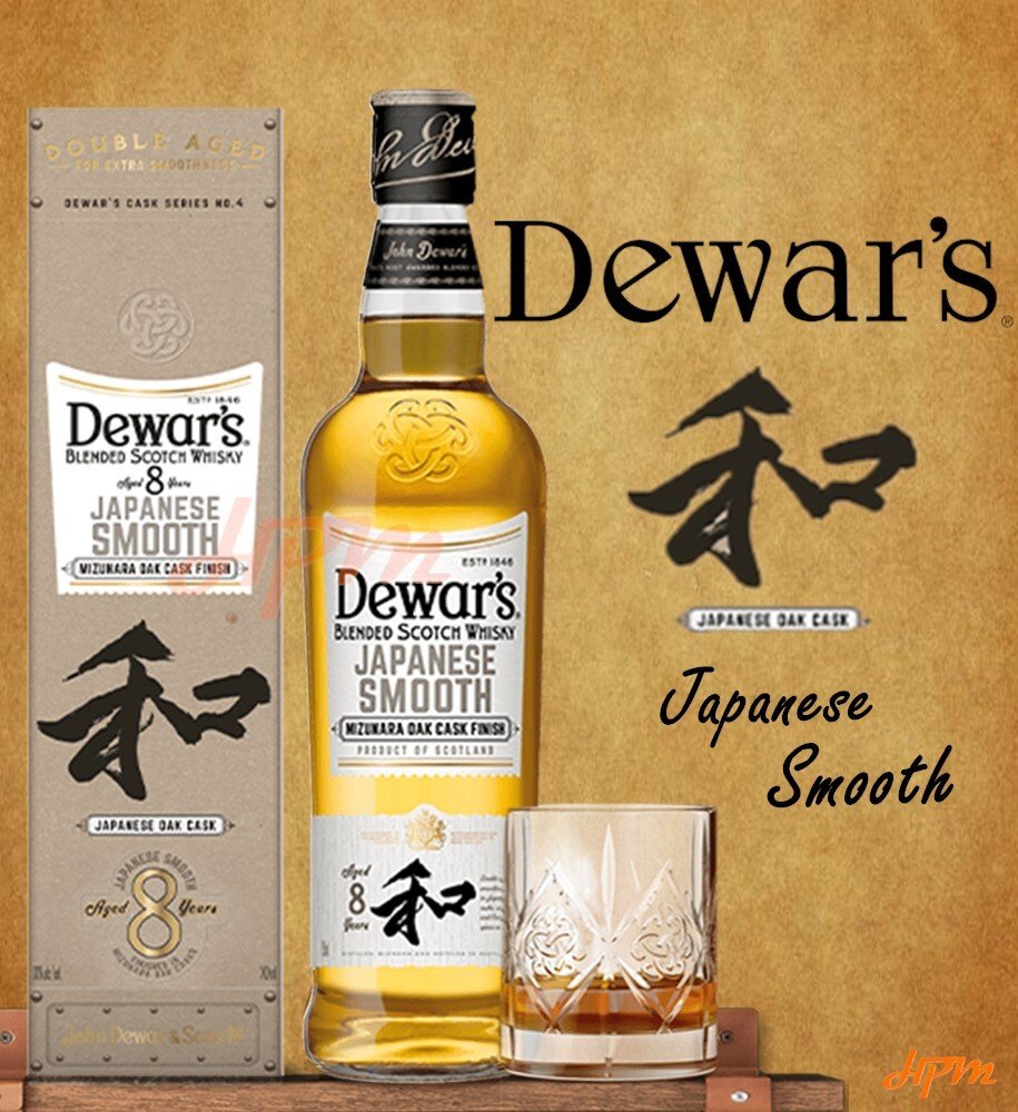 Dewar's Cask Series Blended Scotch Whisky(Caribbean Smooth, Illegal Smooth, Portugese Smooth, Japanese Smooth)750ml - Image 4