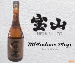 Hitotsubuno Mugi Barley Shochu 720ml
