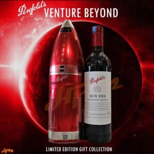 Penfolds BIN 389 Rocket Limited Edition Gift Box 750ml