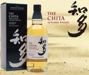 Suntory The Chita SIngle Grain Japanese Whiksy 700ml
