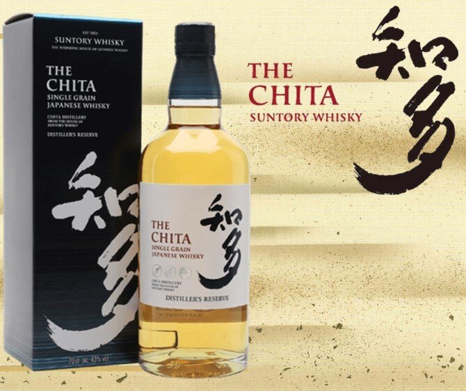 Suntory The Chita SIngle Grain Japanese Whiksy 700ml