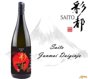 Saito Junmai Daiginjo Sake 1.8L