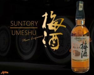 Suntory Umeshu Plum Liqueur 750ml