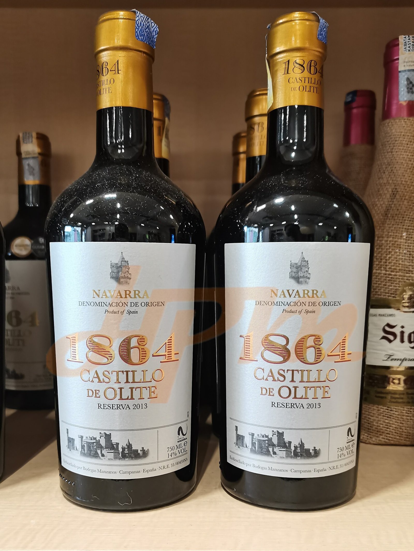 1864 Castillo De Olite (Reserva/Crianza/Chardonnay) 750ml - Image 3