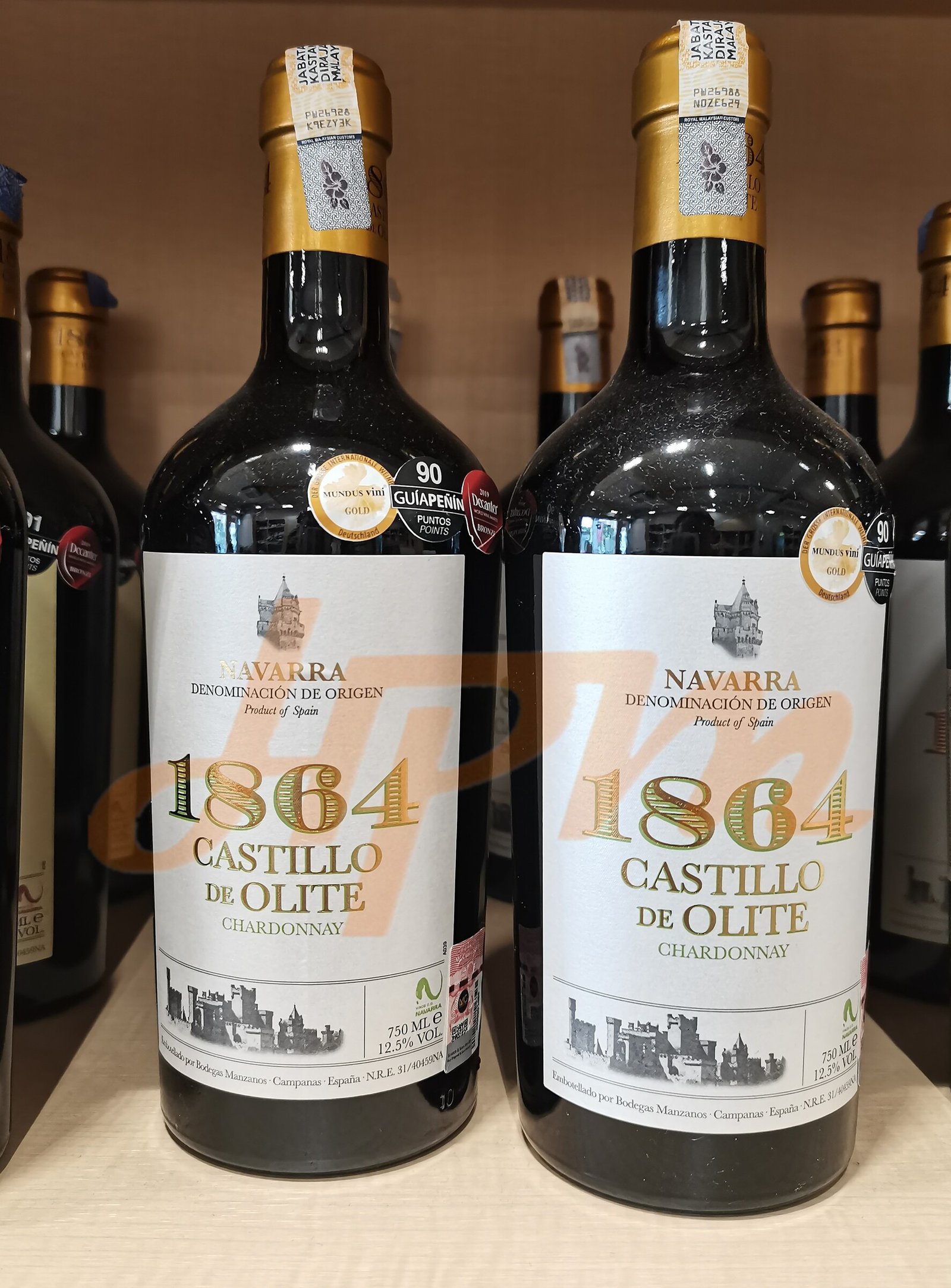 1864 Castillo De Olite (Reserva/Crianza/Chardonnay) 750ml - Image 4