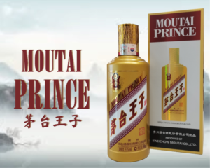 Prince Maotai 茅台王子 500ml