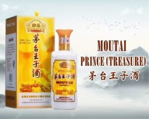 Moutai Prince (Treasure) 茅台王子酒(珍品) 500ml