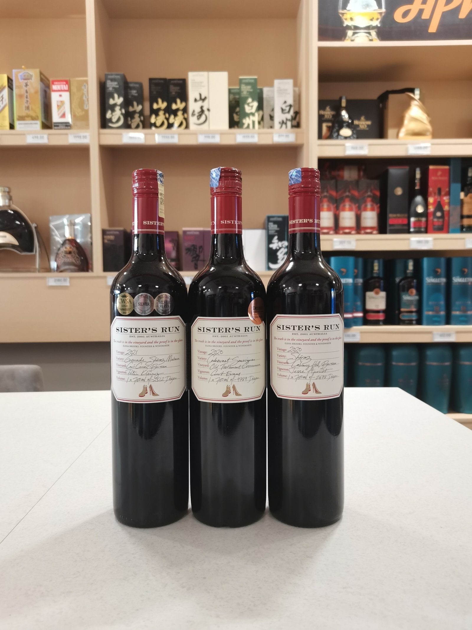 Sister's Run Australian Wines(Shiraz/Grenache Shiraz Mataro/Cabernet Sauvignon) 750ml - Image 5