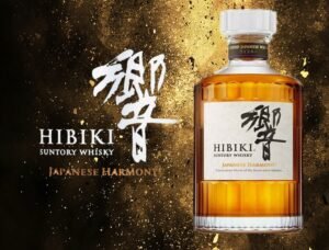 Hibiki Japanese Harmony Whisky (70cl 43%)