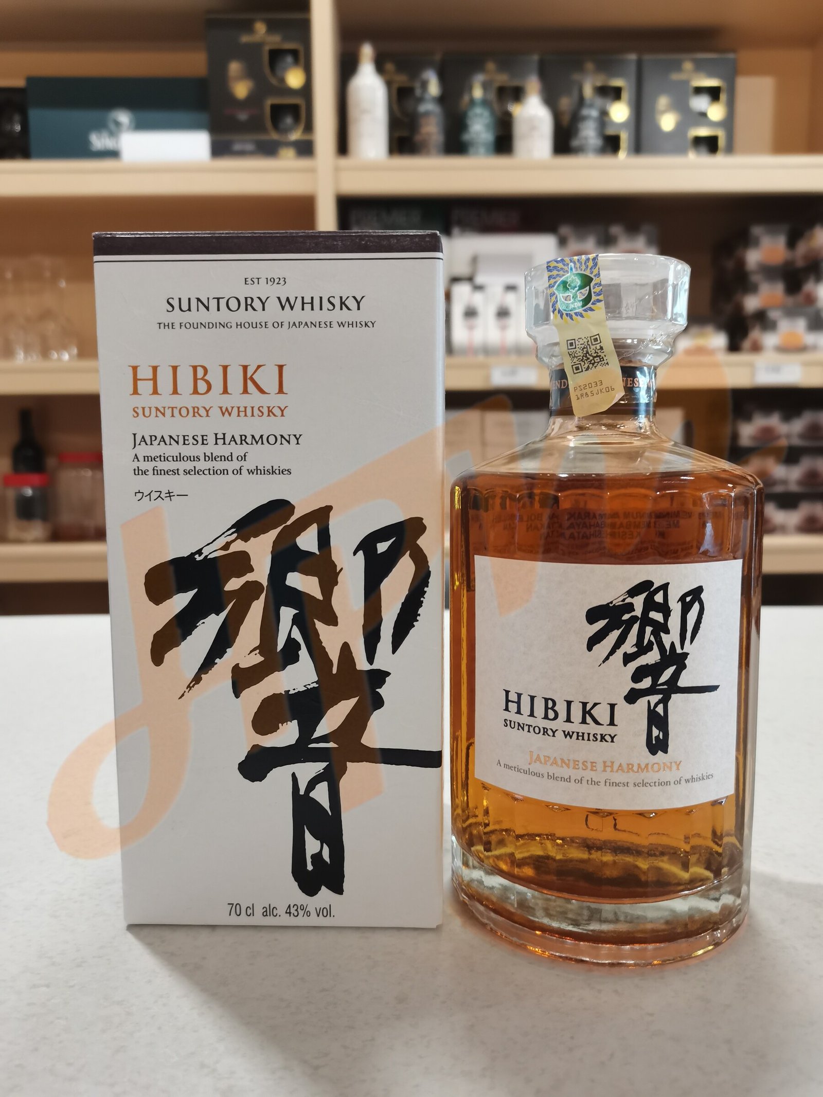 Hibiki Japanese Harmony Whisky (70cl 43%) - Image 2