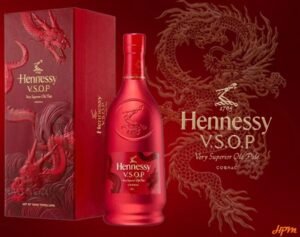 HENNESSY CNY 2024 Limited Edition VSOP Cognac Art By Yang Yong Liang 700ml