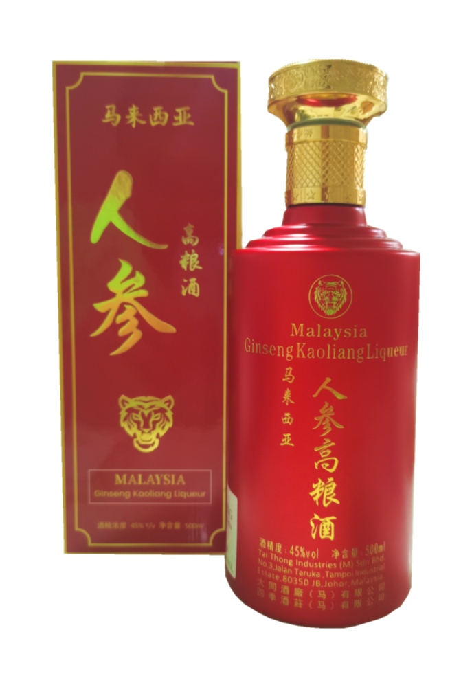 Malaysia Ginseng Kaoliang Liqueur 500ml - Image 2