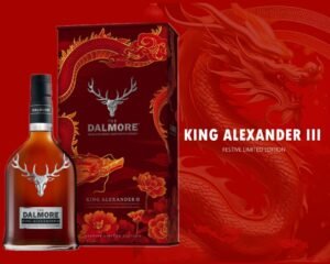 THE DALMORE KING ALEXANDER lll FESTIVE LIMITED EDITION 700ml
