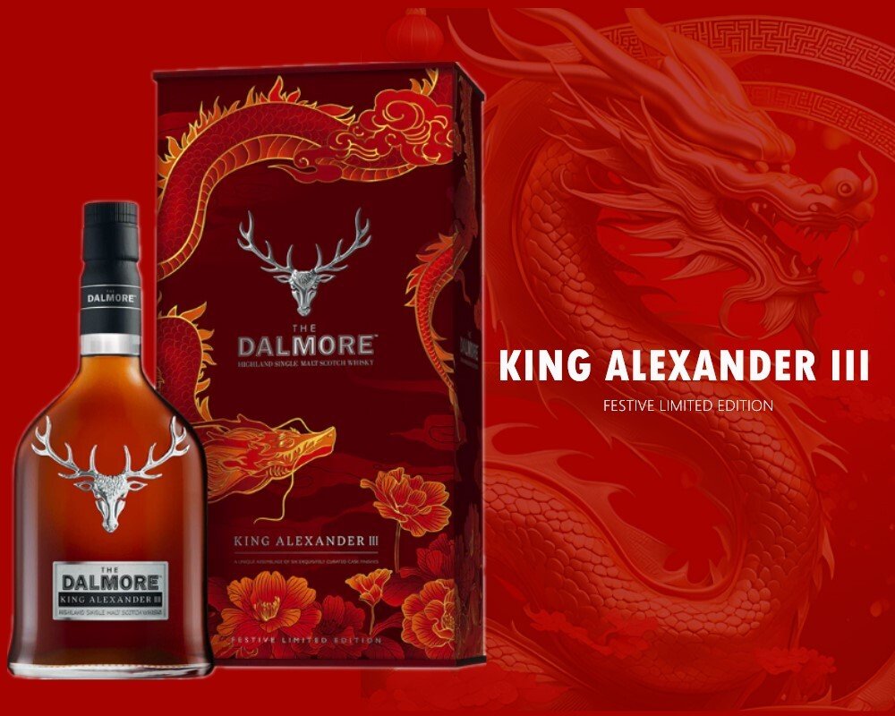 THE DALMORE KING ALEXANDER lll FESTIVE LIMITED EDITION 700ml