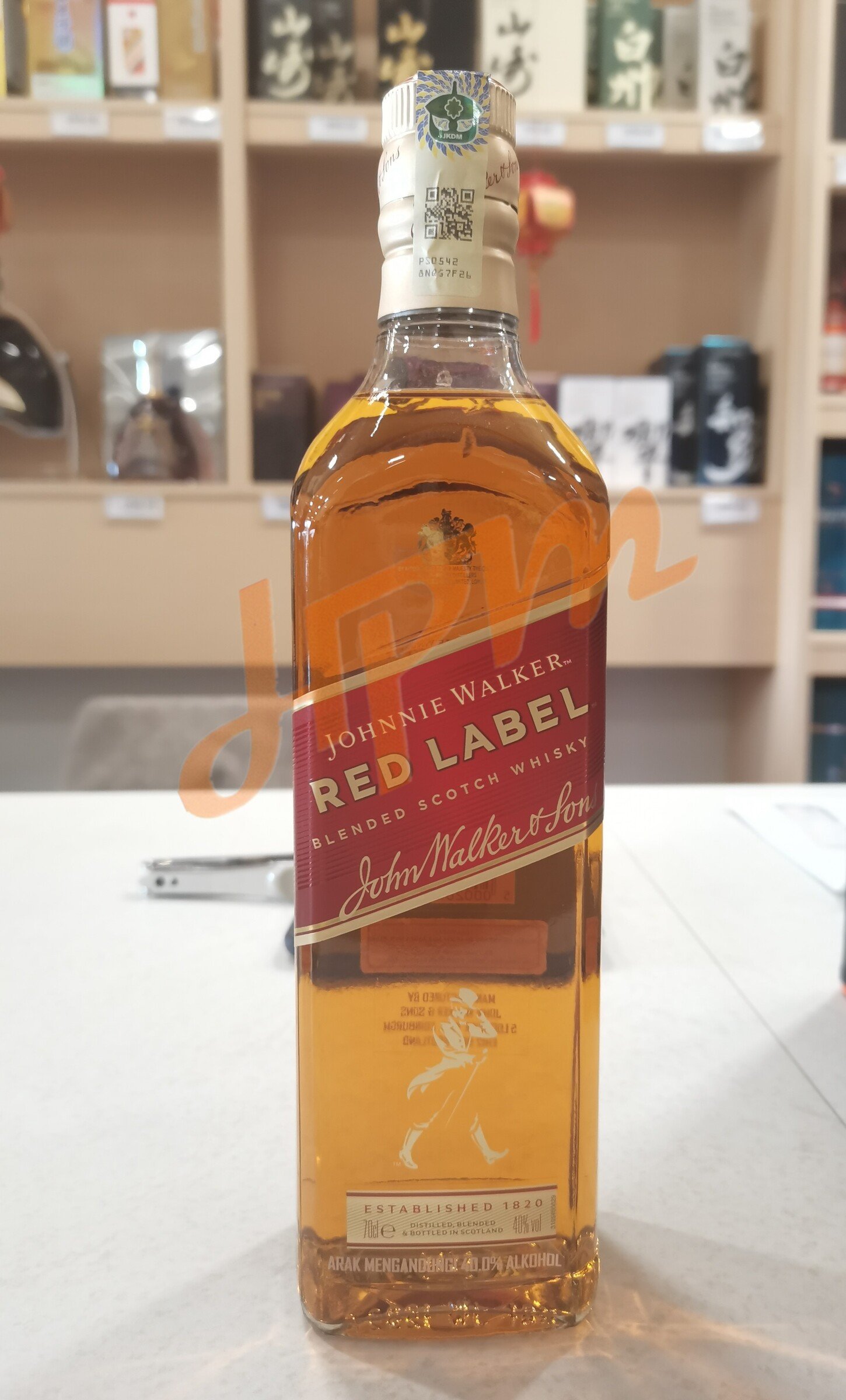 Johnnie Walker Red Label Blended Scotch Whisky 700ml - Image 2