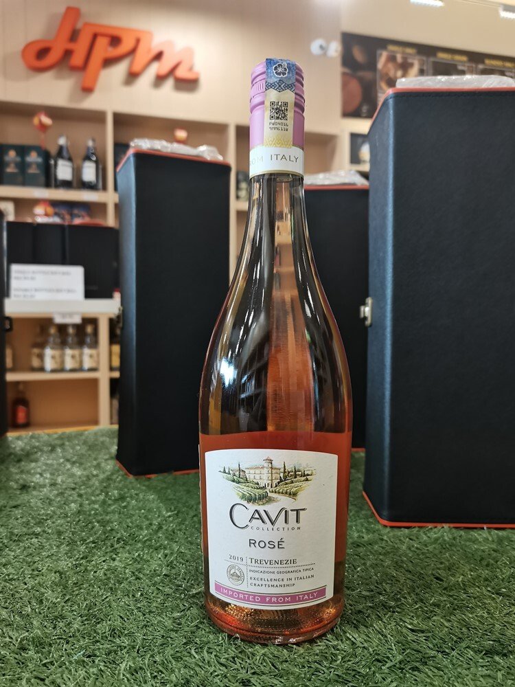 Cavit Rosé IGT 750ml - Image 2