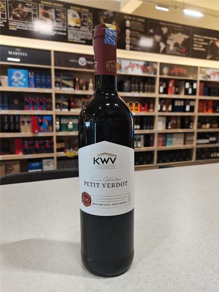 KMV Classic Petit Verdot 750ml - Image 2