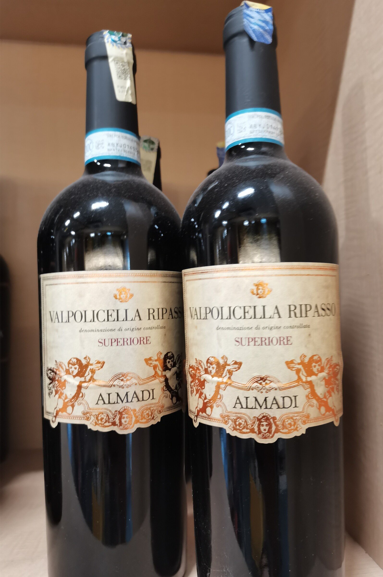 Almadi Valpolicella Ripasso Superiore 750ml - Image 2