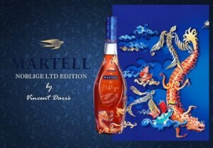 Martell Noblige CNY 2024 Ltd Edition Cognac by Vincent Darré 700ml