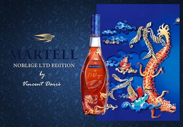 Martell Noblige CNY 2024 Ltd Edition Cognac by Vincent Darré 700ml