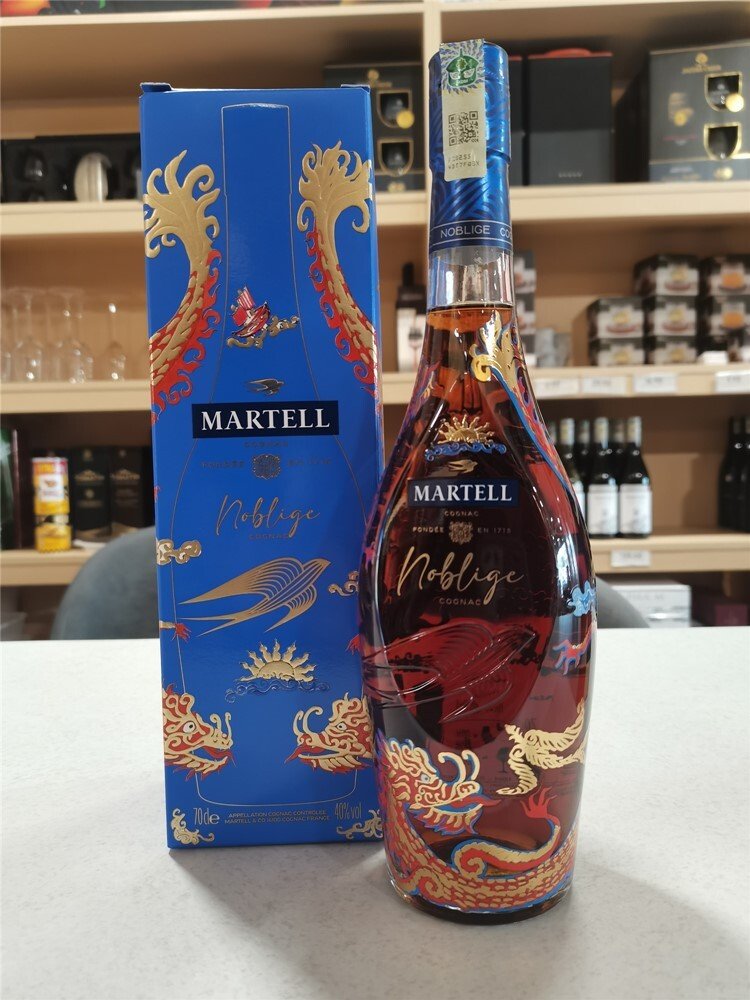 Martell Noblige CNY 2024 Ltd Edition Cognac by Vincent Darré 700ml - Image 2