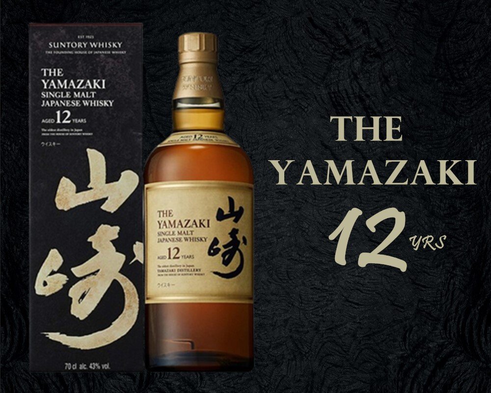 Yamazaki 12 Yrs Single Malt Whisky 700ml