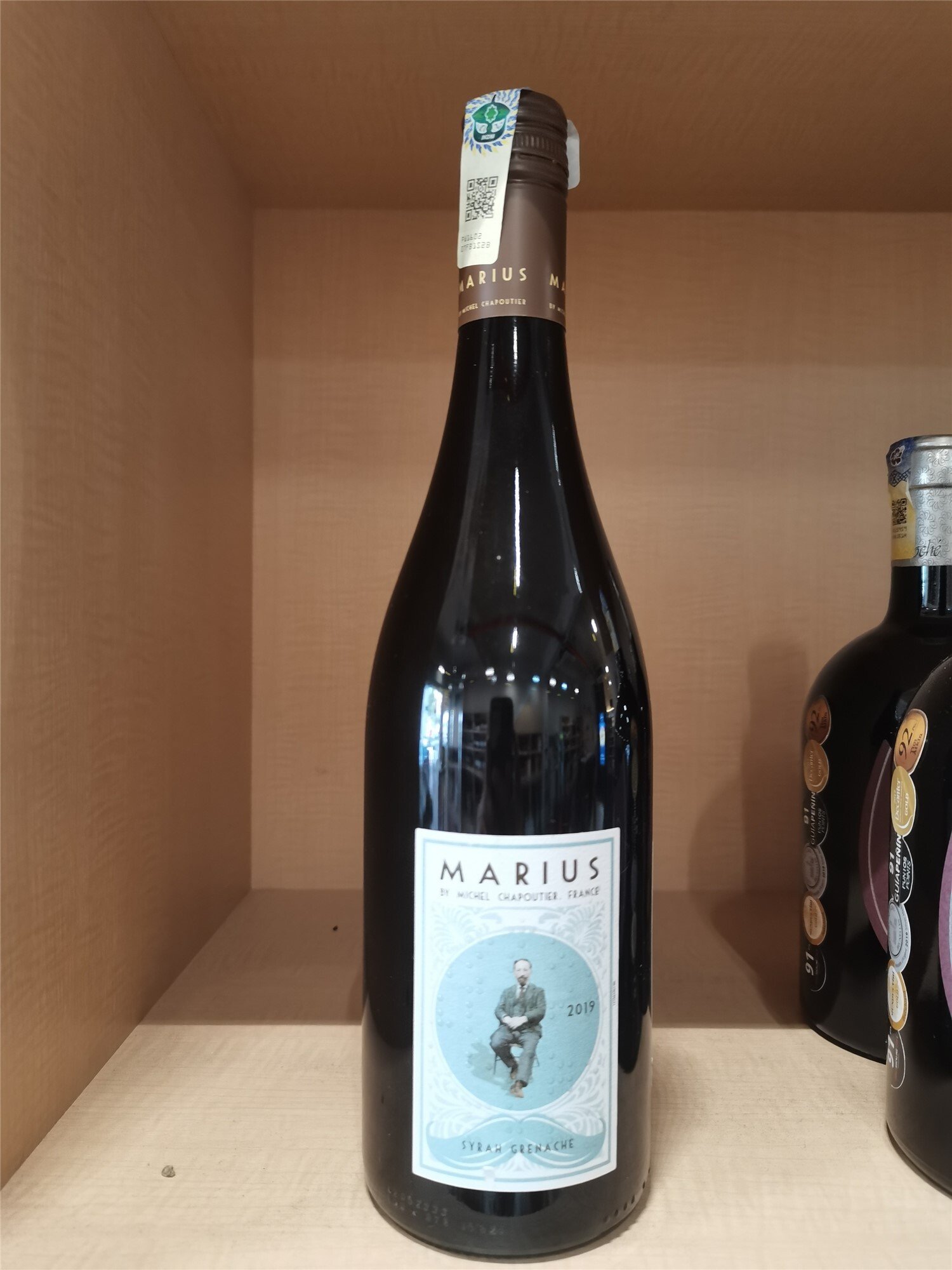 M.Chapoutier Marius Rouge Syrah Grenache 750ml - Image 2